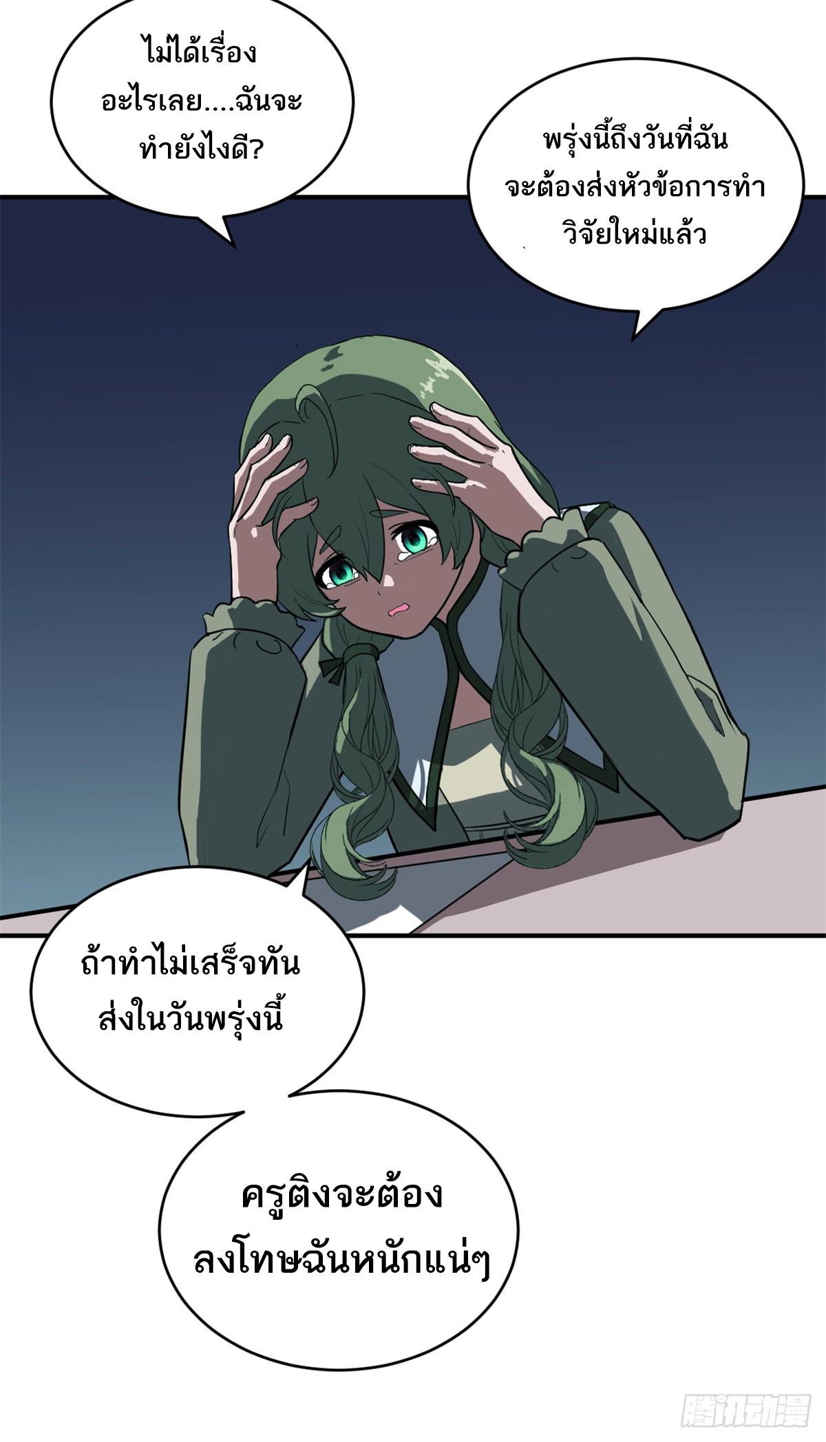 astral pet store 122.56